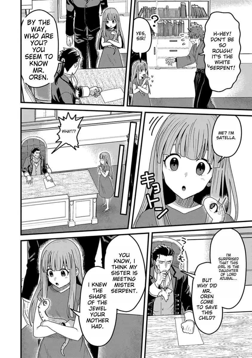 Page 23 of Chapter 23