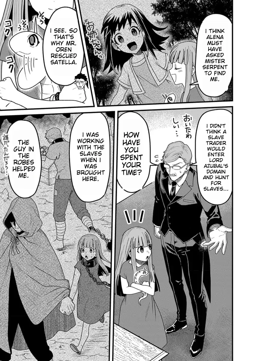 Page 24 of Chapter 23