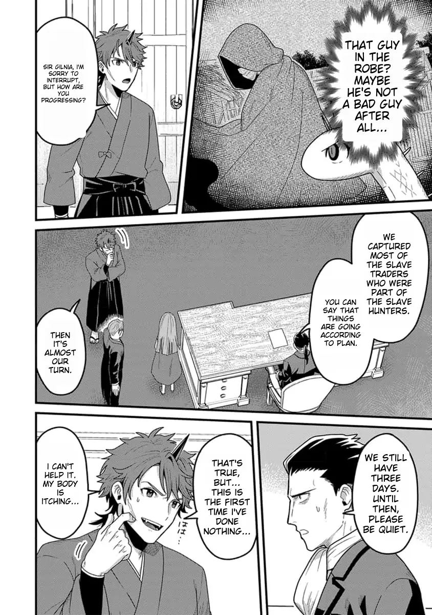 Page 25 of Chapter 23