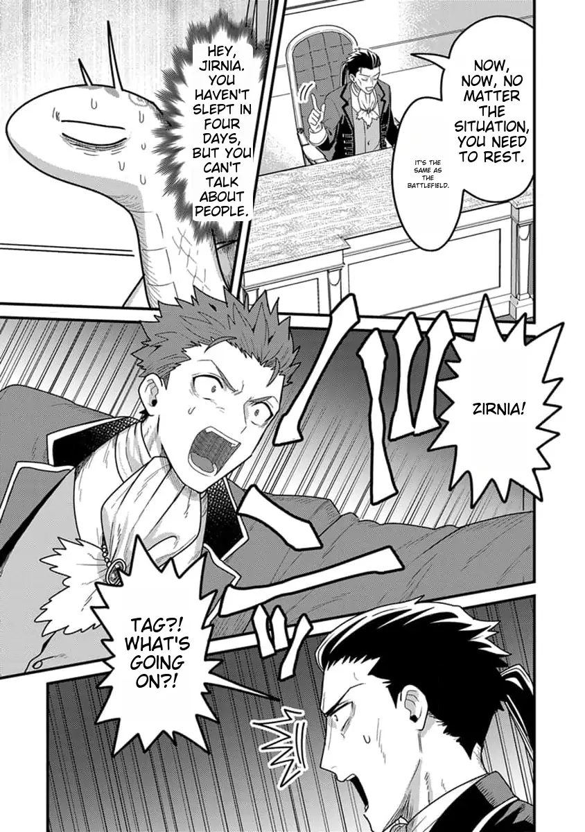 Page 26 of Chapter 23