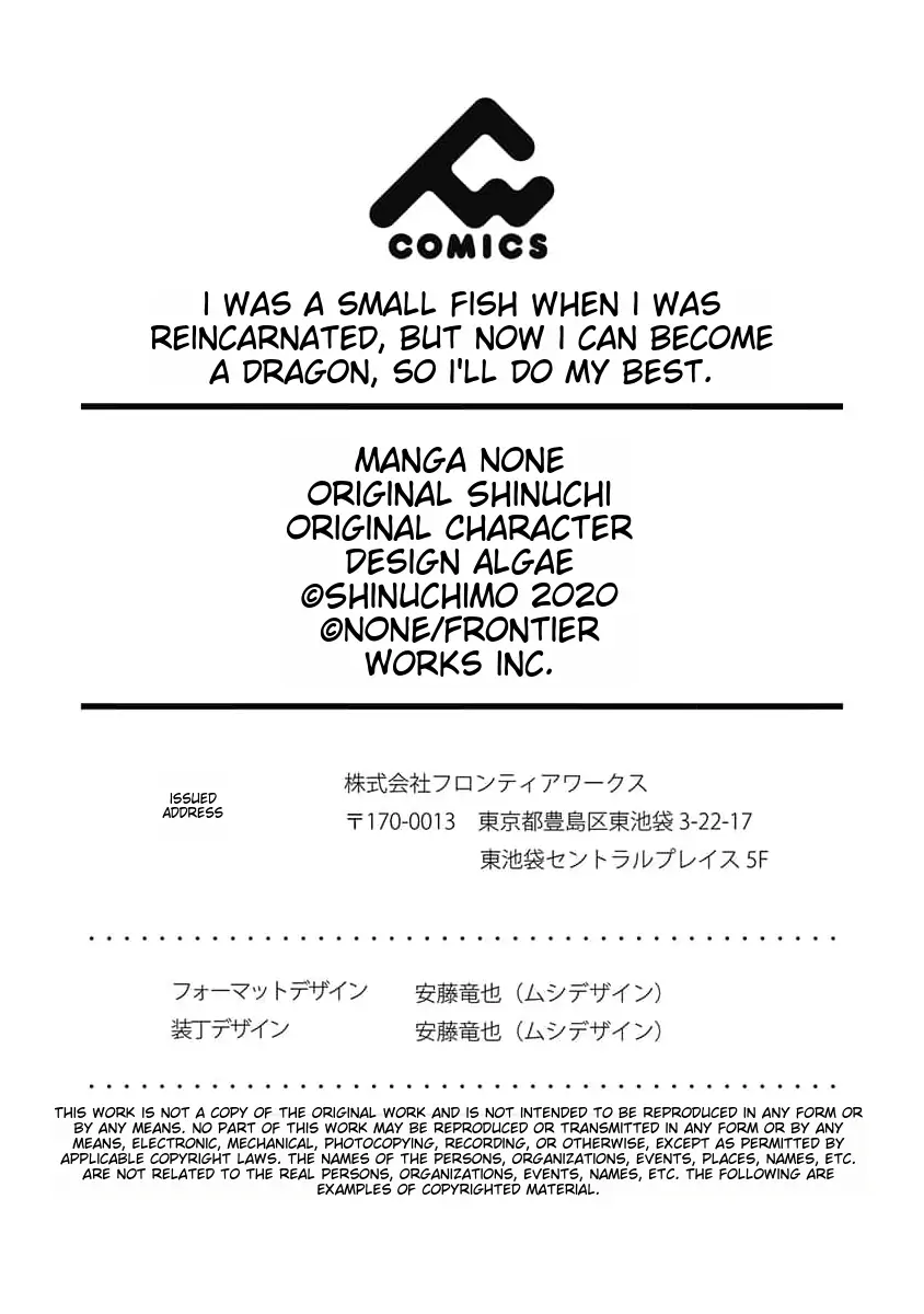 Page 28 of Chapter 23