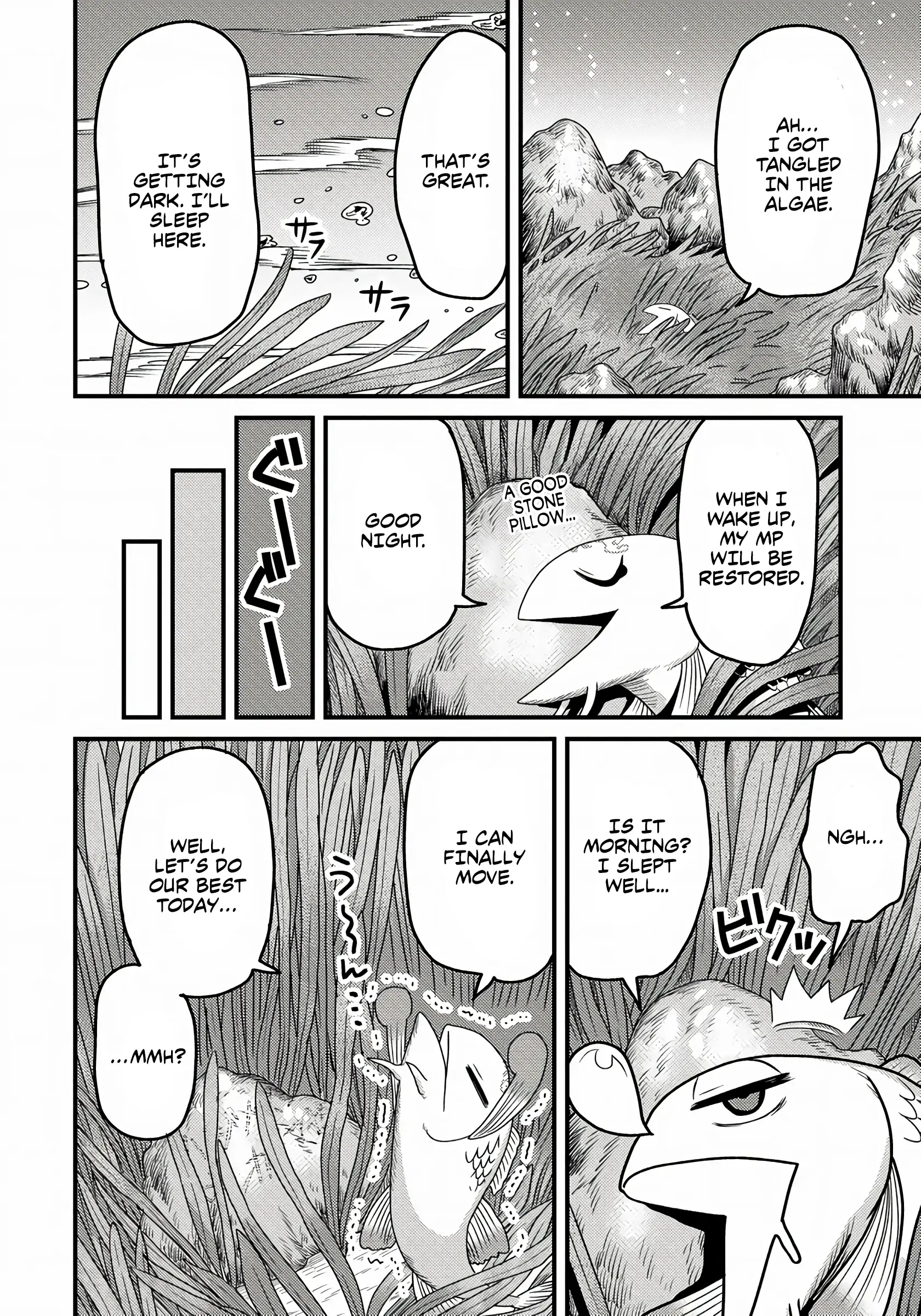 Page 8 of Chapter 3.2
