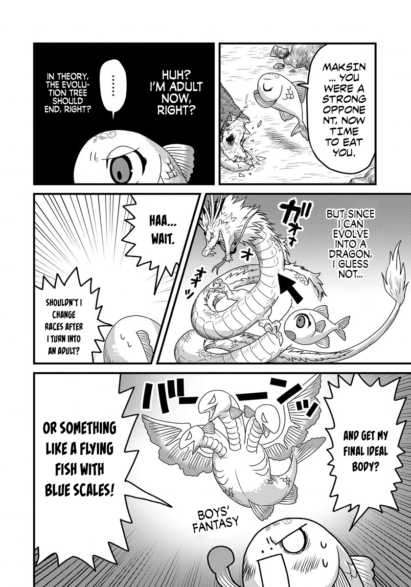 Page 5 of Chapter 3.1