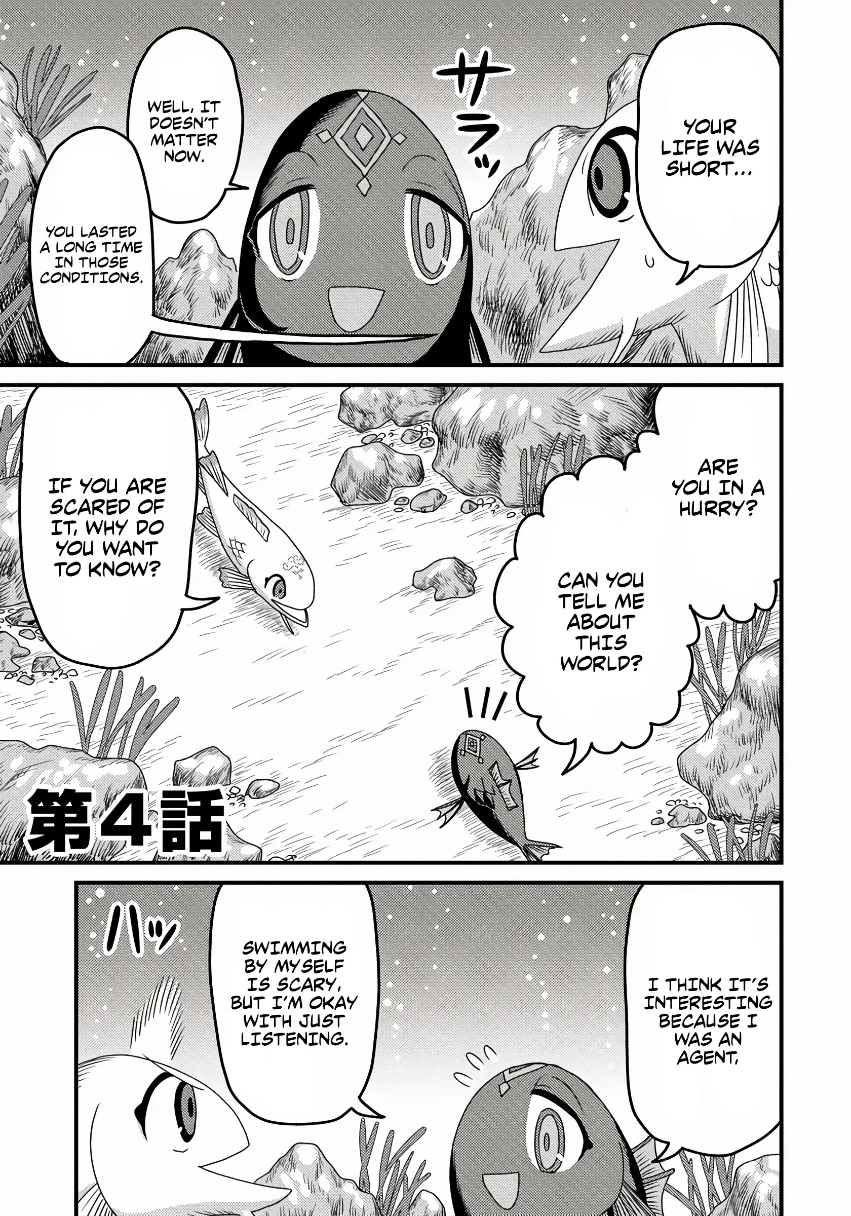 Page 1 of Chapter 4.1
