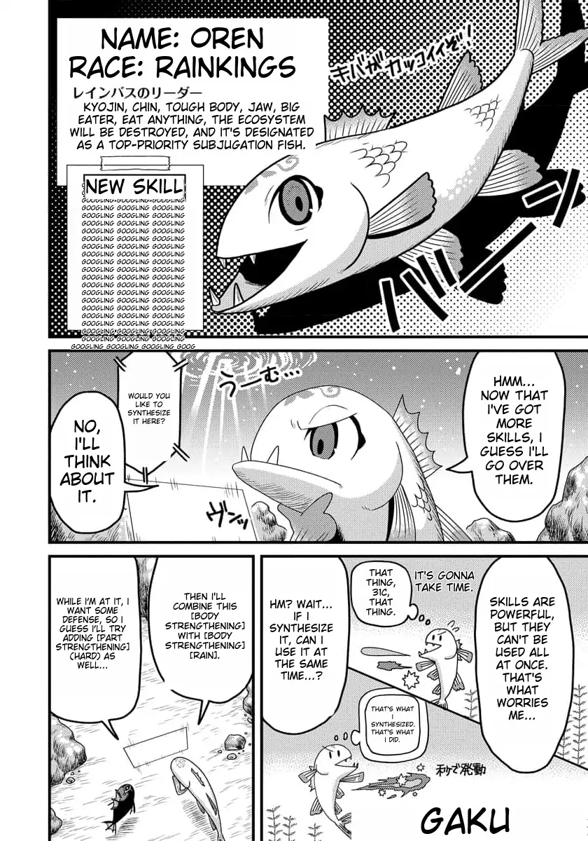Page 5 of Chapter 5
