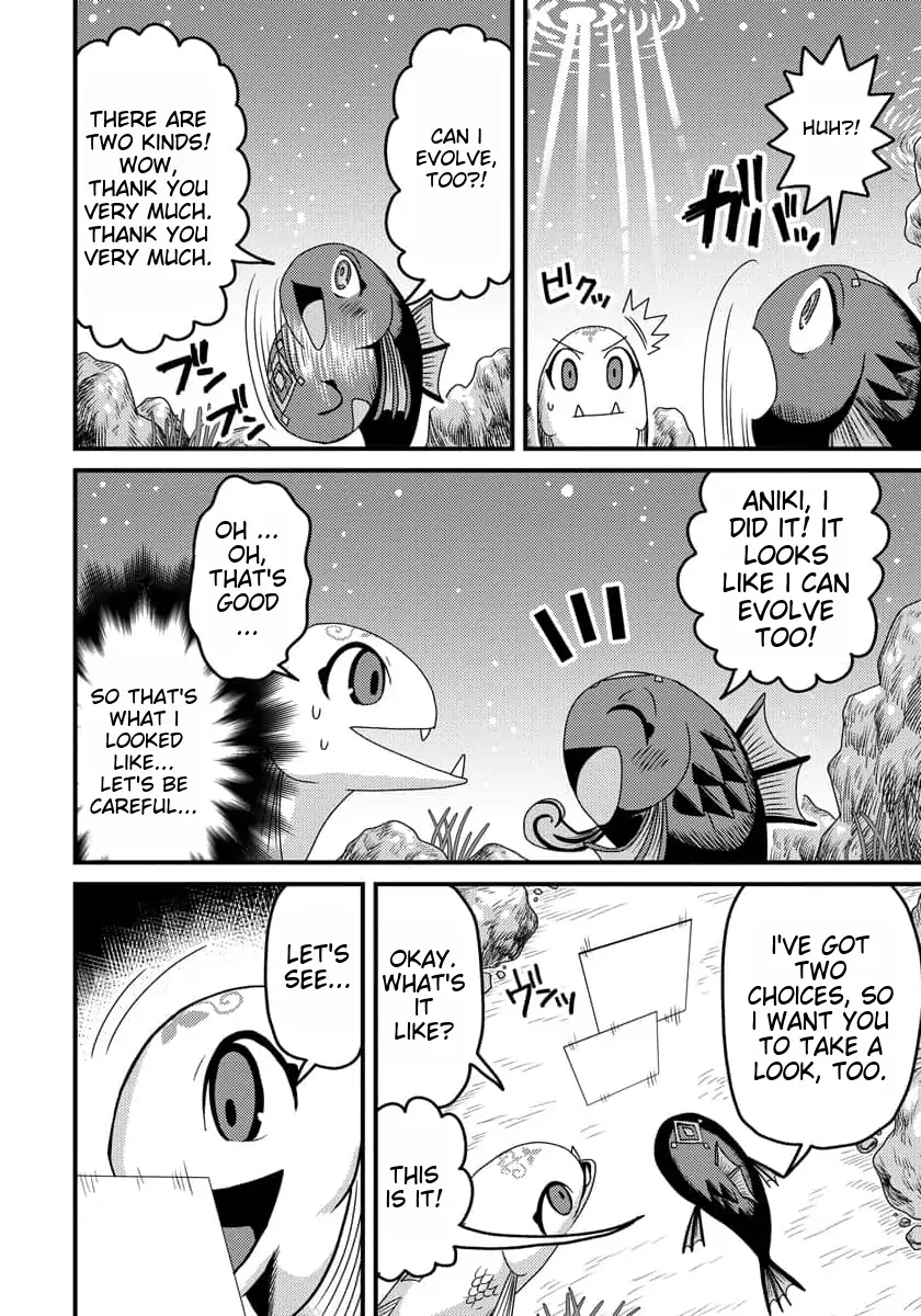 Page 7 of Chapter 5