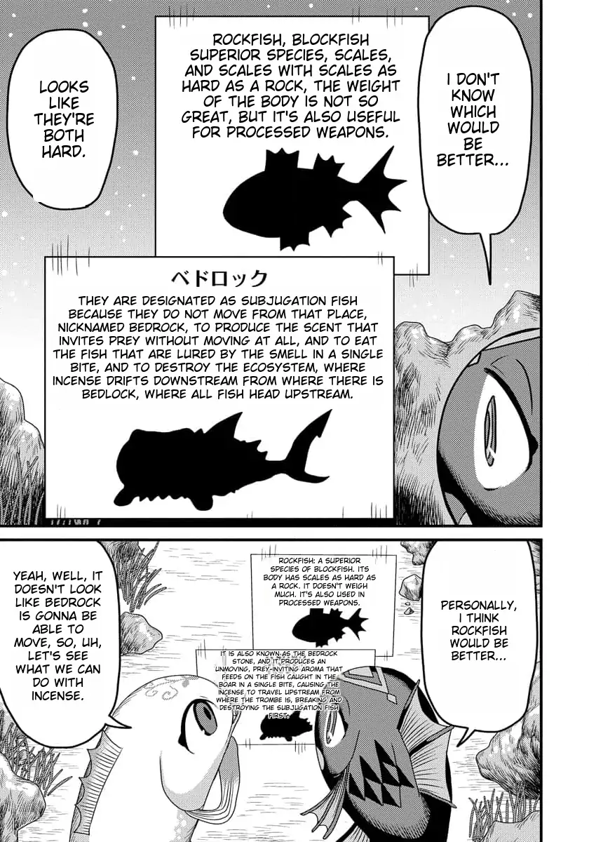 Page 8 of Chapter 5