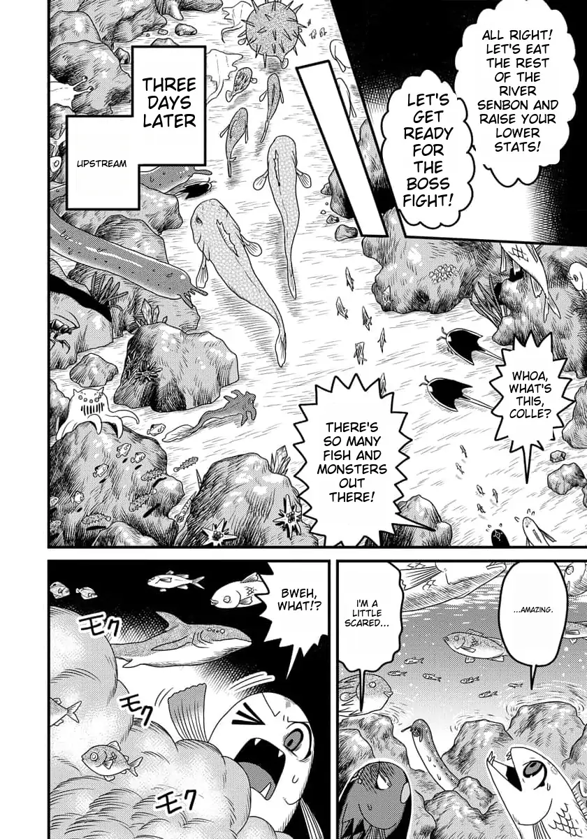 Page 13 of Chapter 5