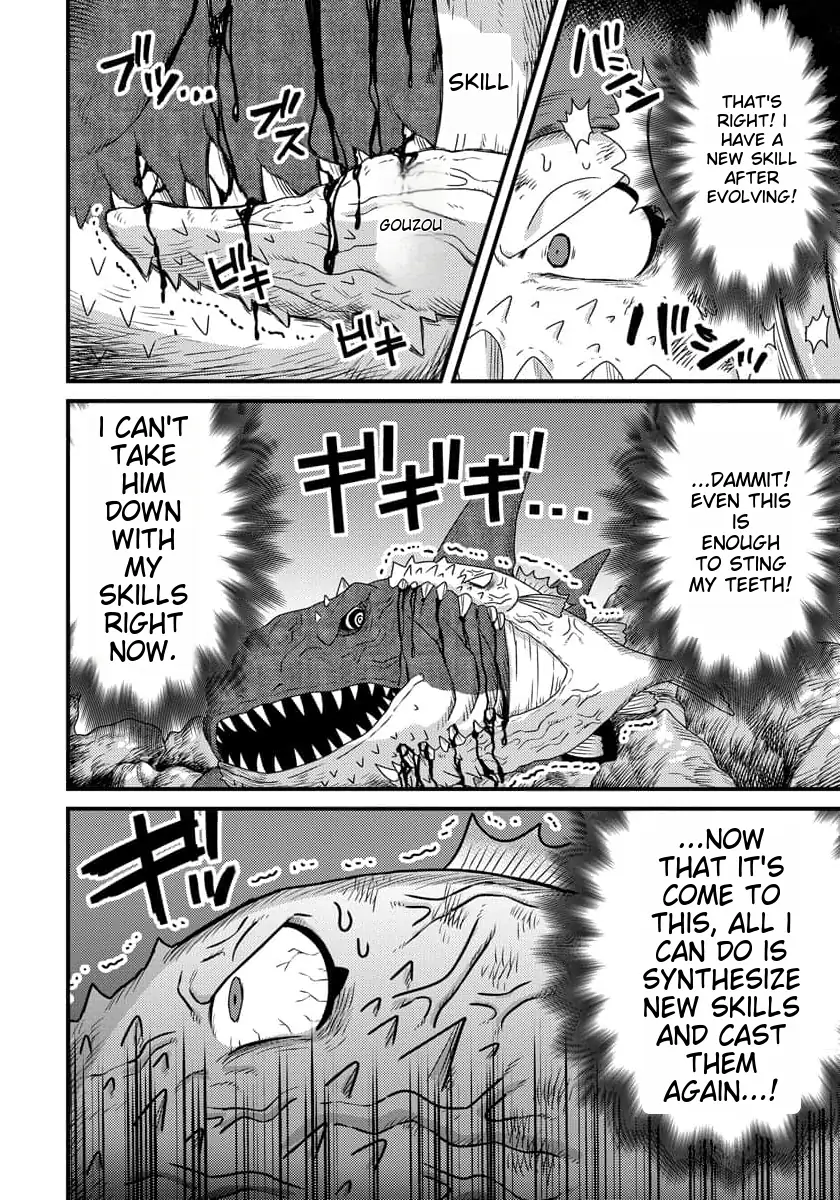 Page 23 of Chapter 5