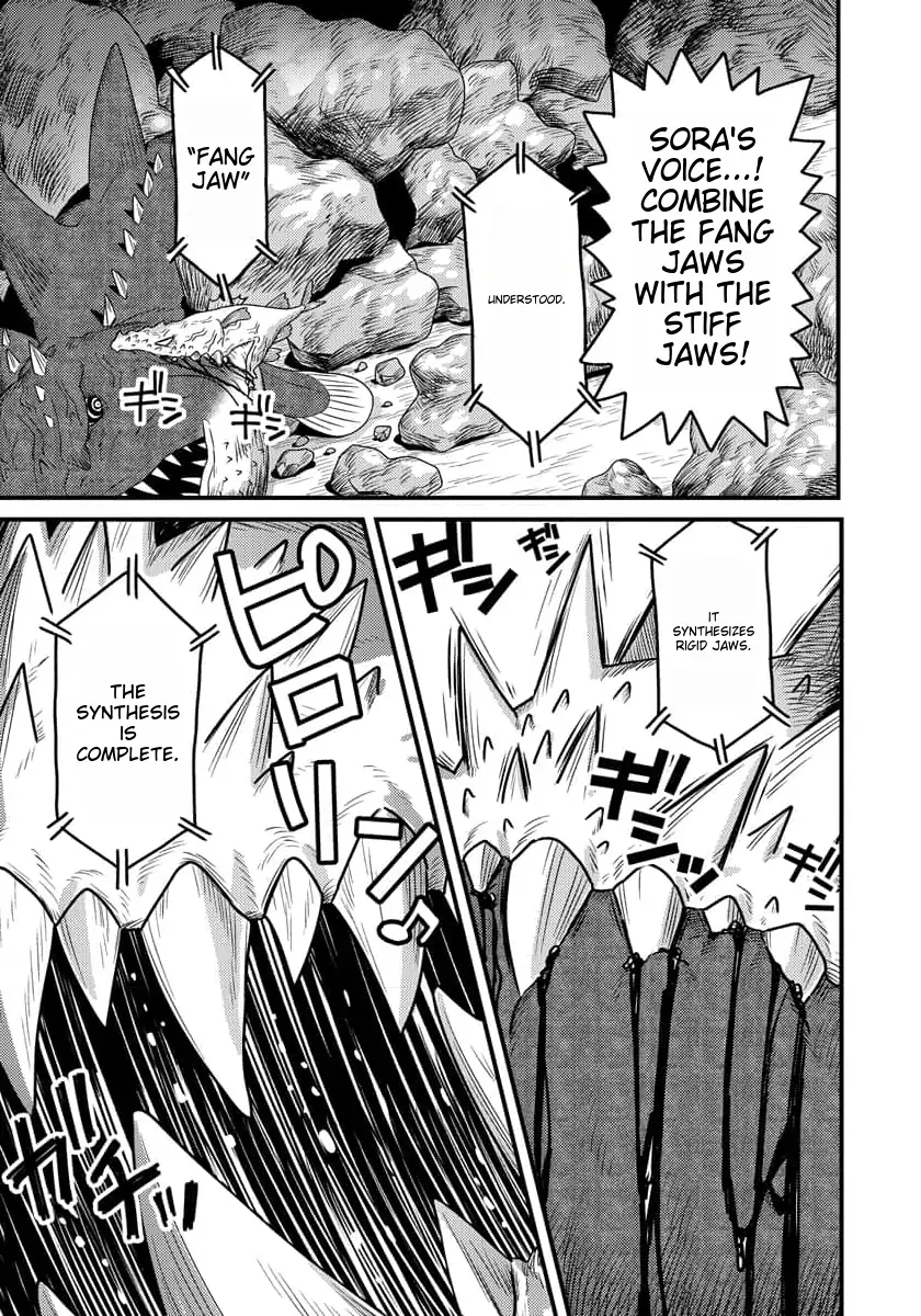 Page 24 of Chapter 5