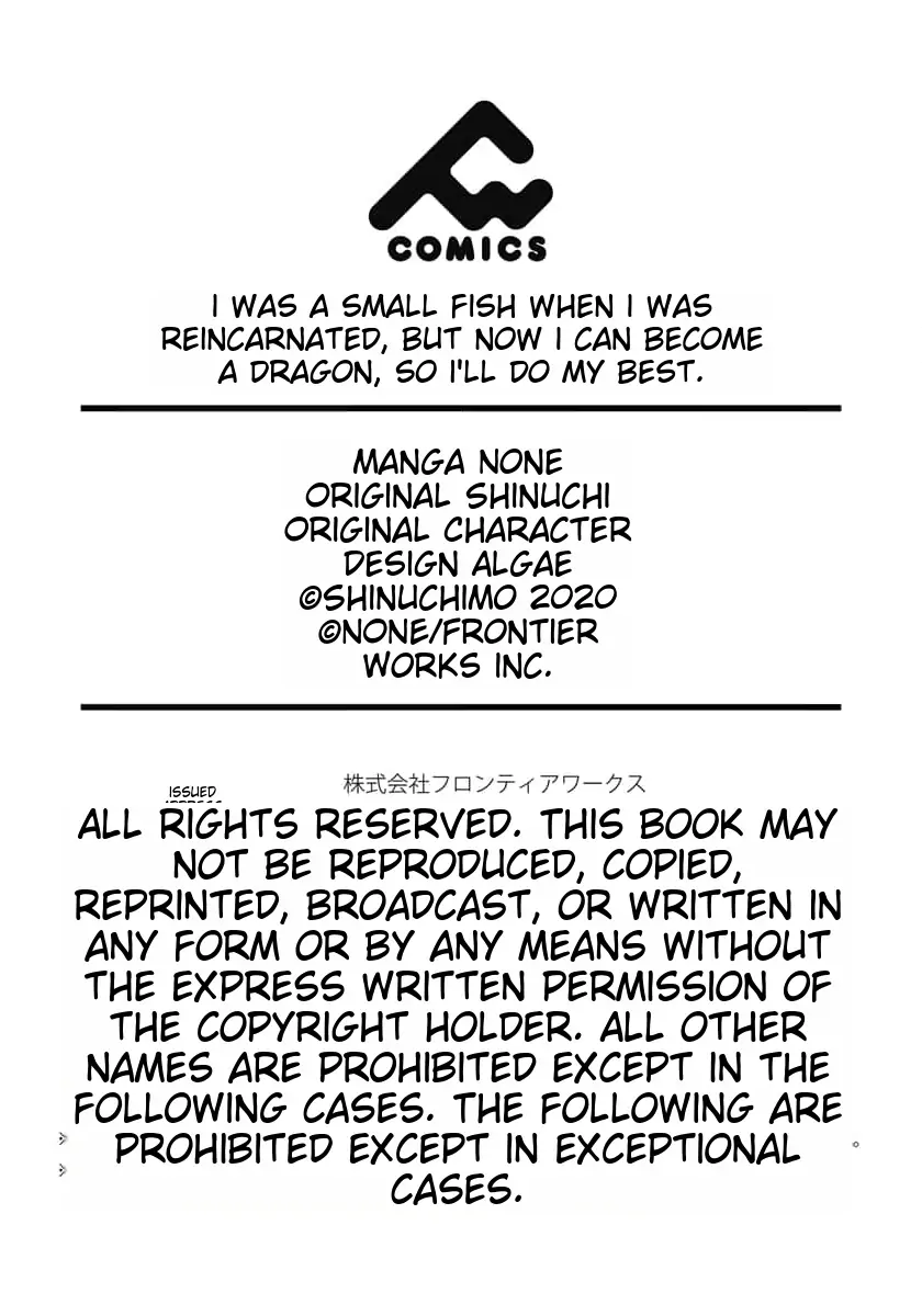 Page 26 of Chapter 5