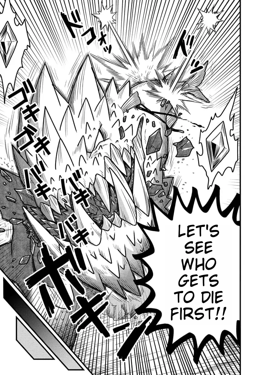 Page 6 of Chapter 6