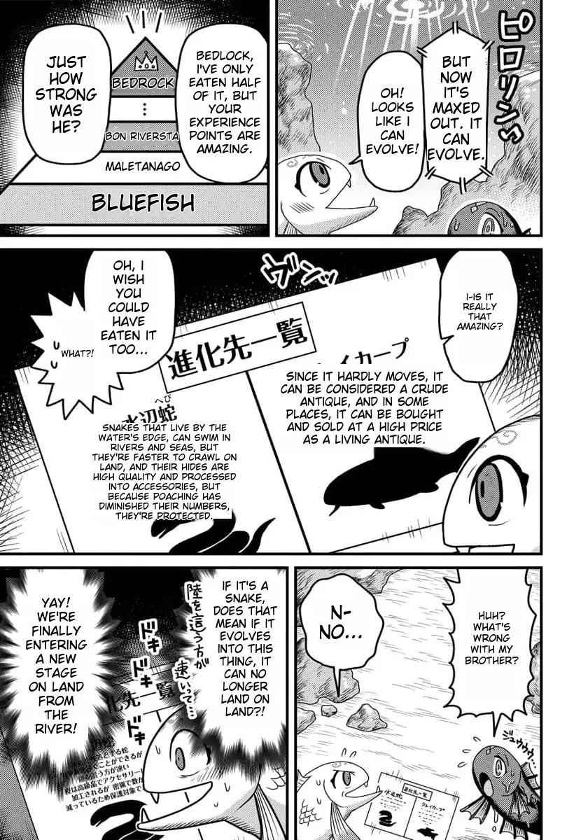 Page 10 of Chapter 6