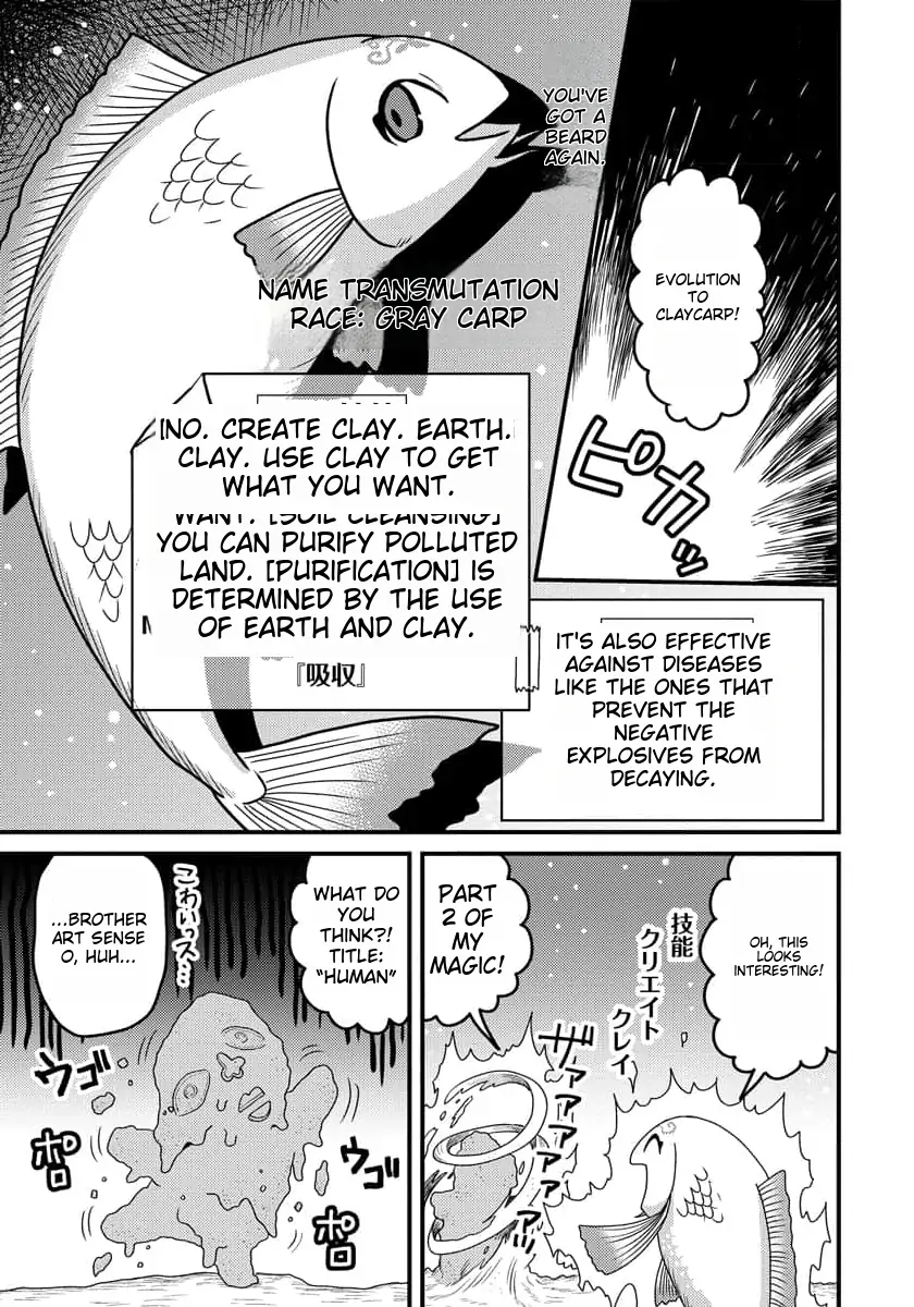 Page 12 of Chapter 6