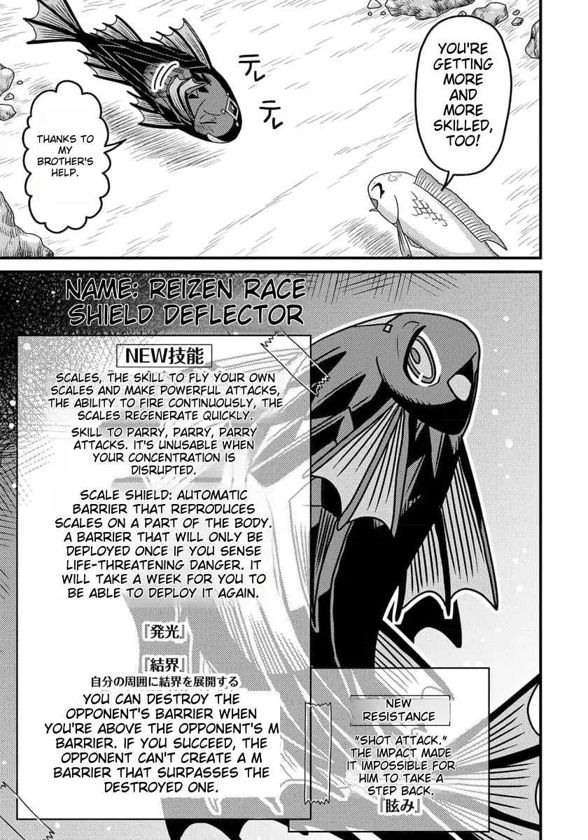 Page 14 of Chapter 6