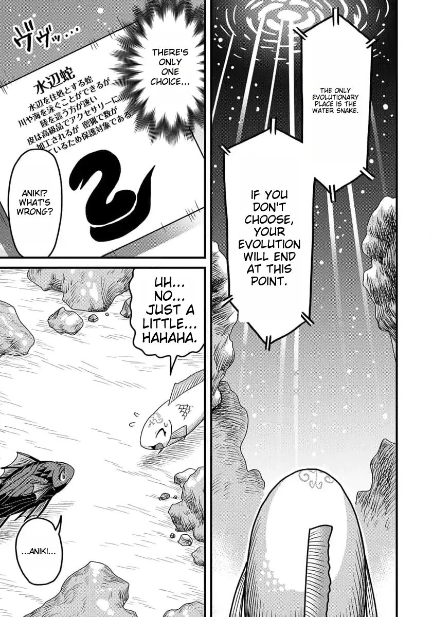 Page 16 of Chapter 6