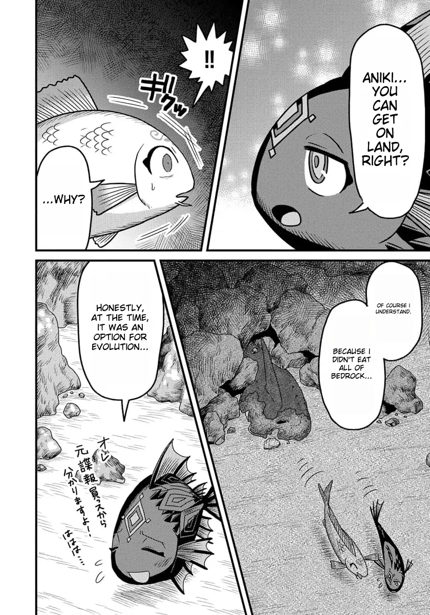 Page 17 of Chapter 6