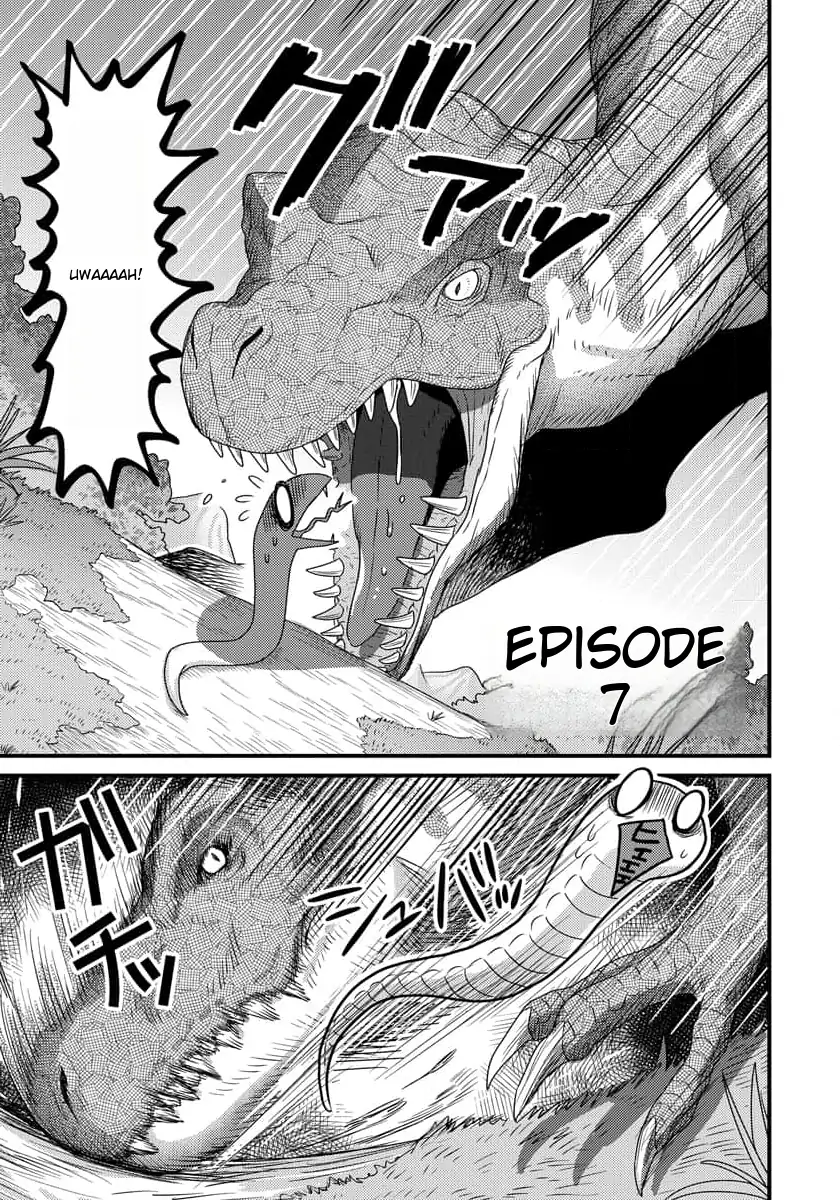 Page 4 of Chapter 7