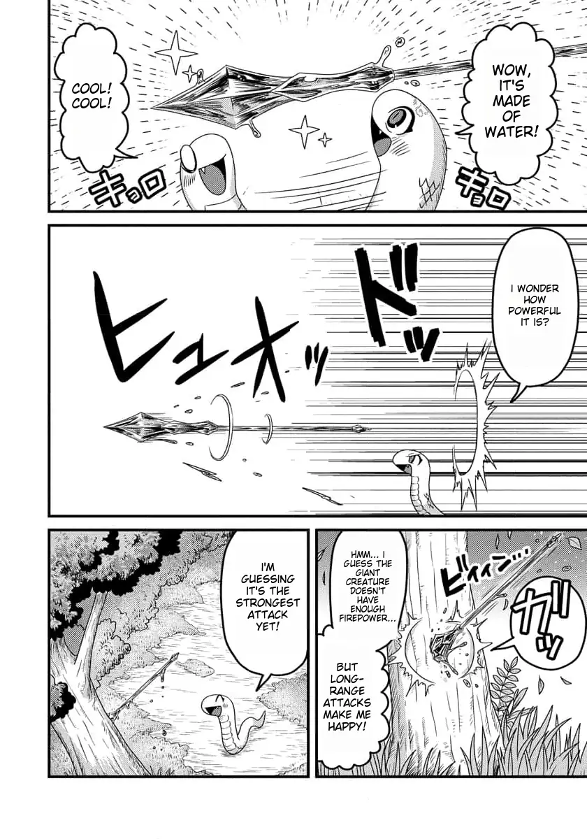 Page 11 of Chapter 7