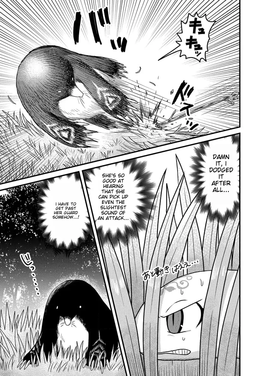 Page 14 of Chapter 7