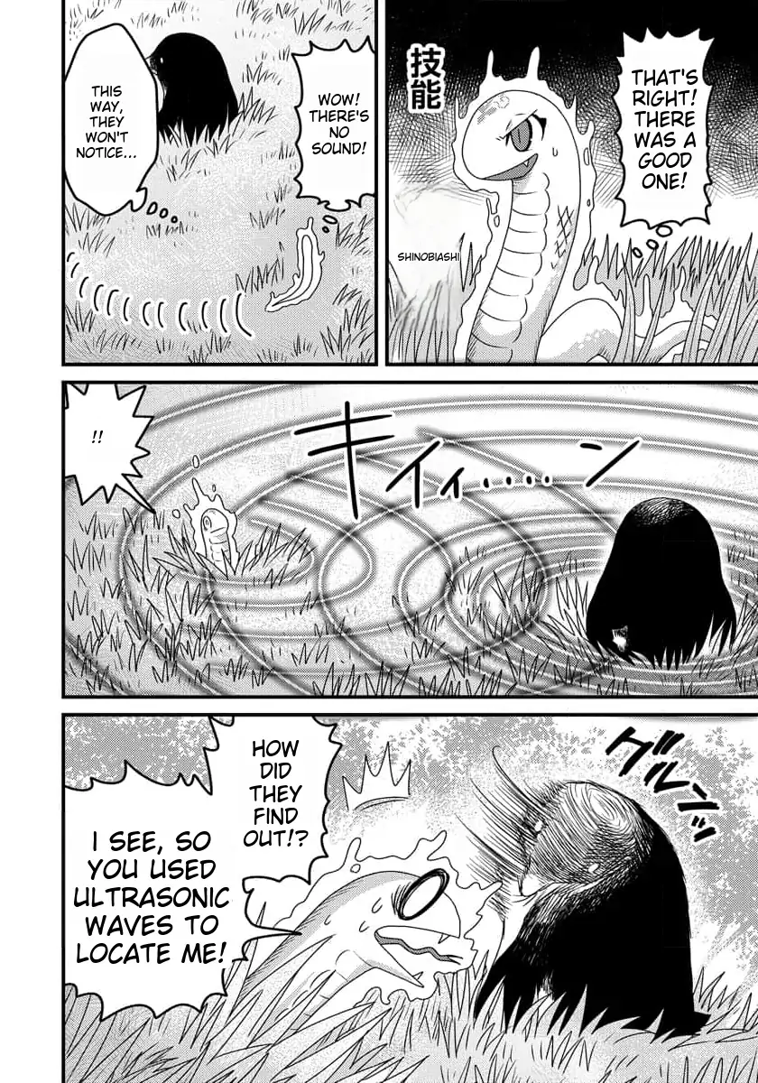 Page 15 of Chapter 7