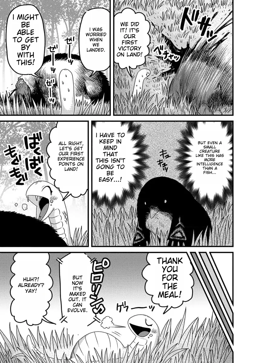 Page 20 of Chapter 7