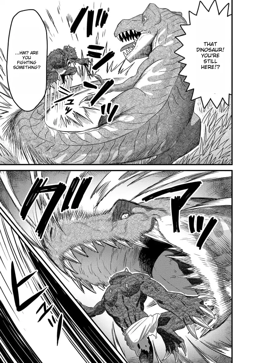 Page 24 of Chapter 7