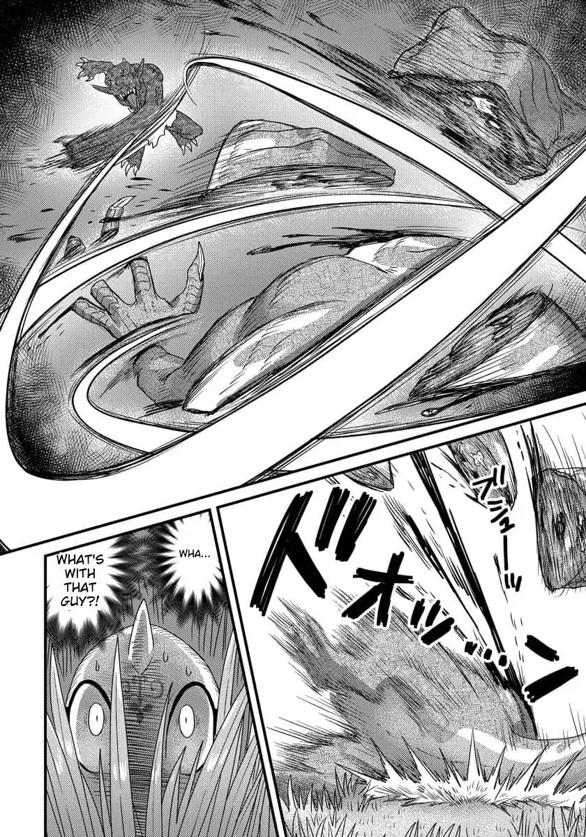 Page 25 of Chapter 7