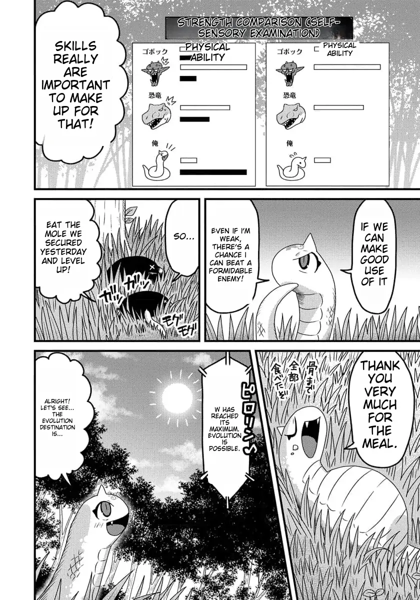 Page 5 of Chapter 8