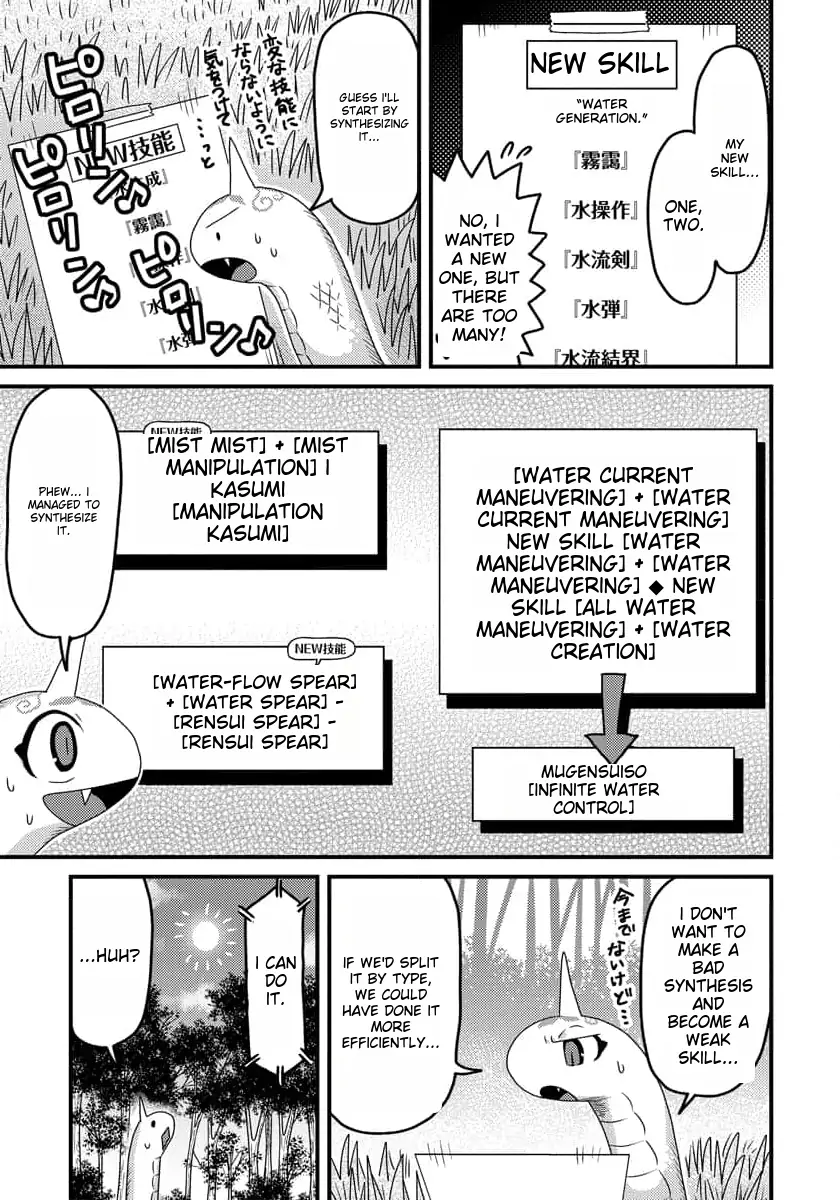Page 8 of Chapter 8