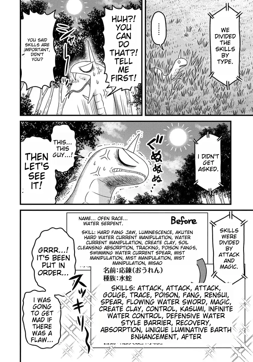 Page 9 of Chapter 8