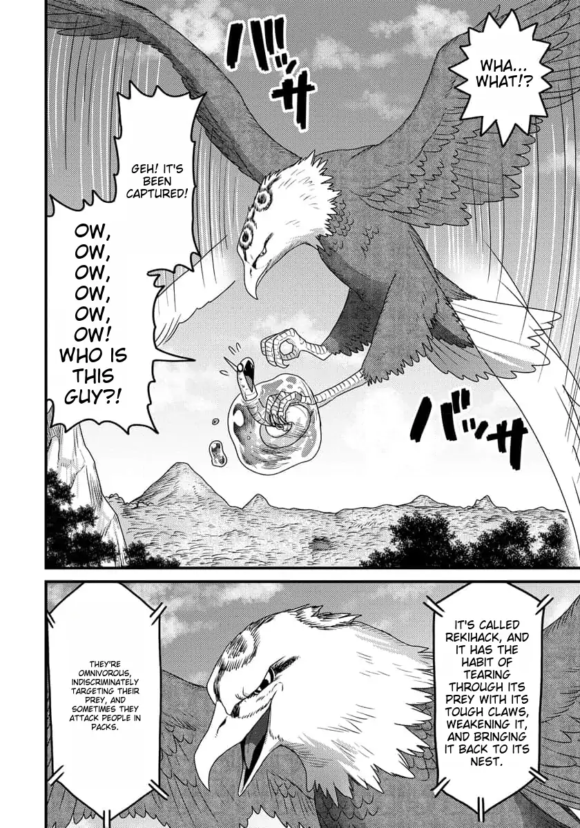 Page 15 of Chapter 8