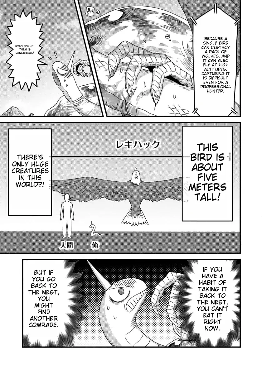 Page 16 of Chapter 8