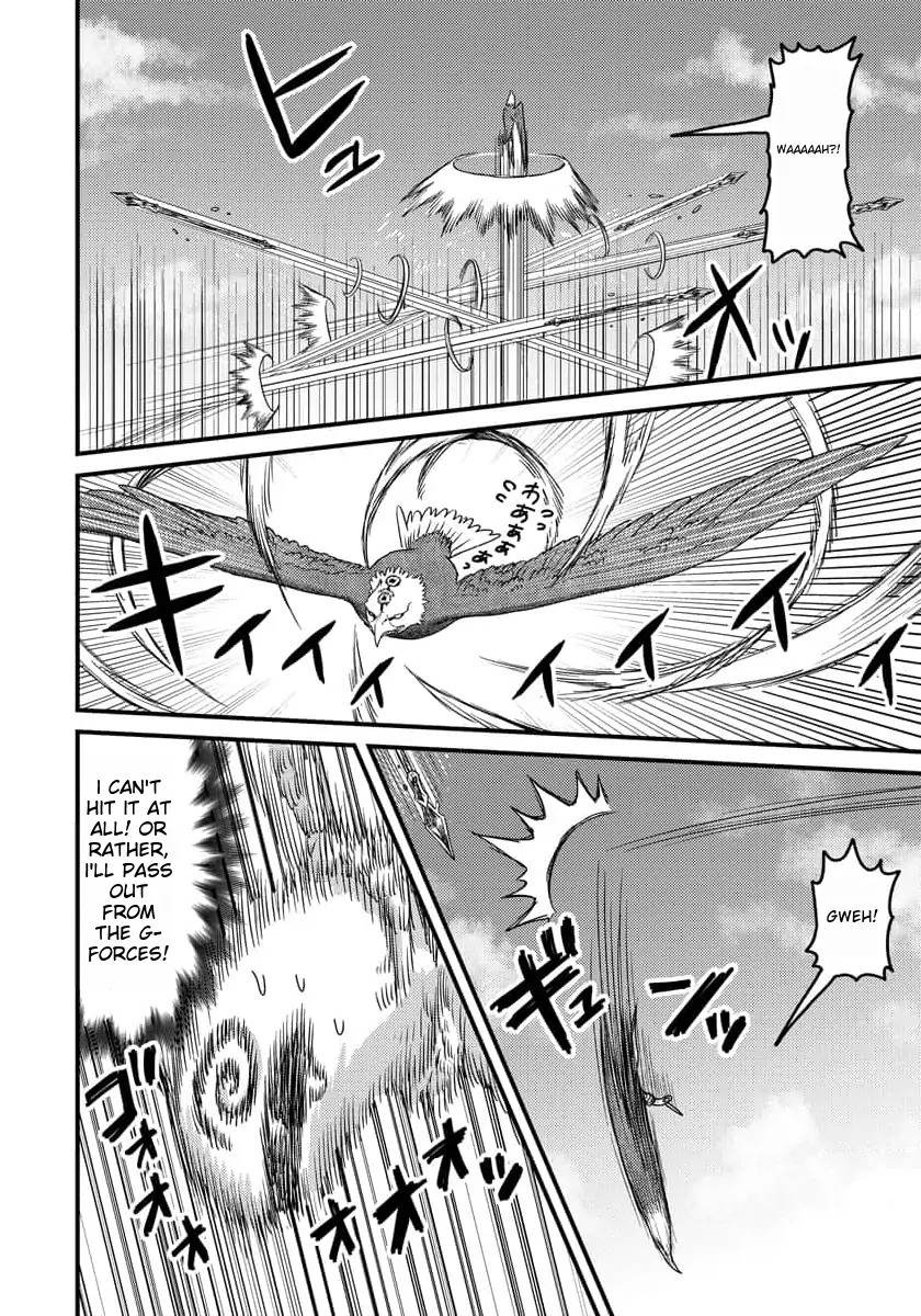 Page 19 of Chapter 8