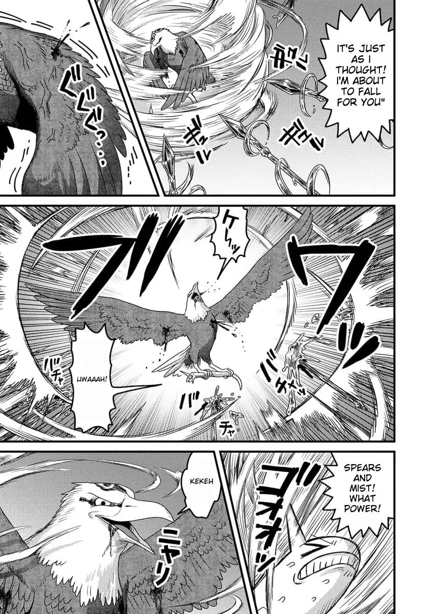 Page 22 of Chapter 8