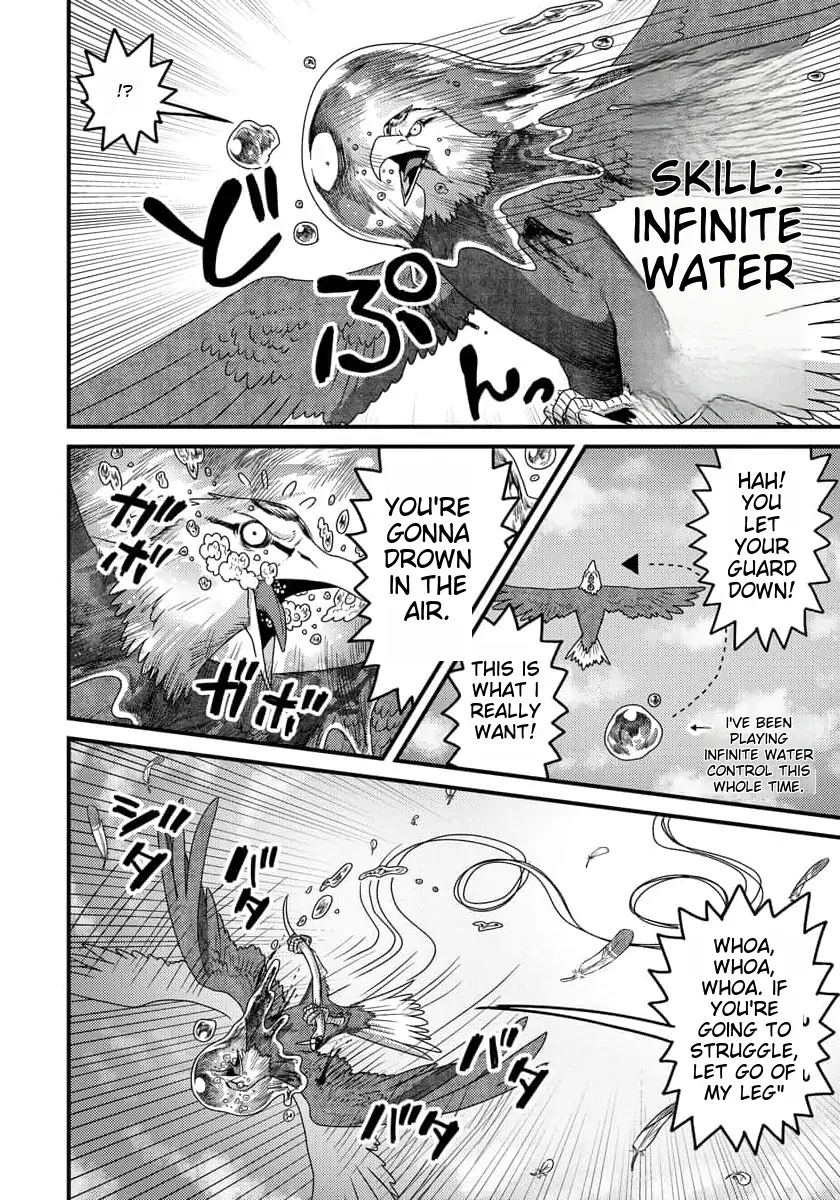 Page 23 of Chapter 8