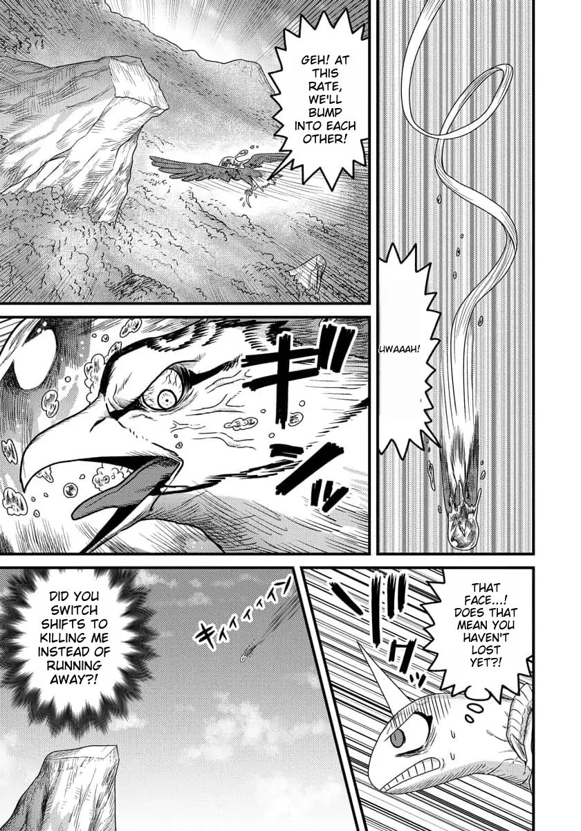 Page 24 of Chapter 8