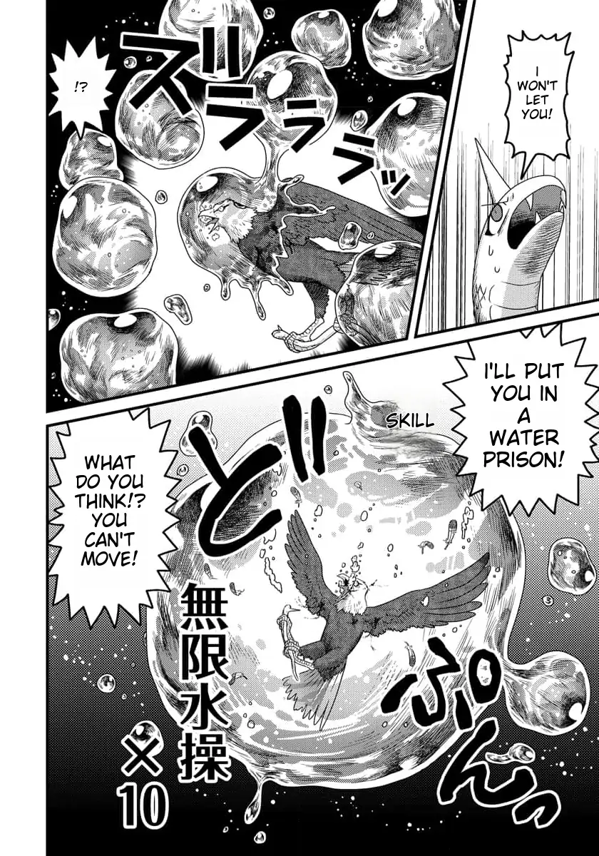 Page 25 of Chapter 8