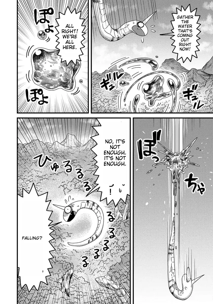 Page 29 of Chapter 8