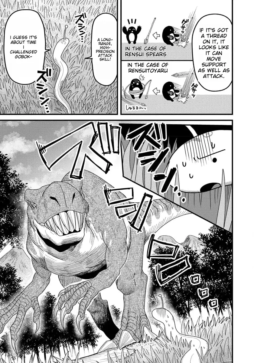 Page 14 of Chapter 9