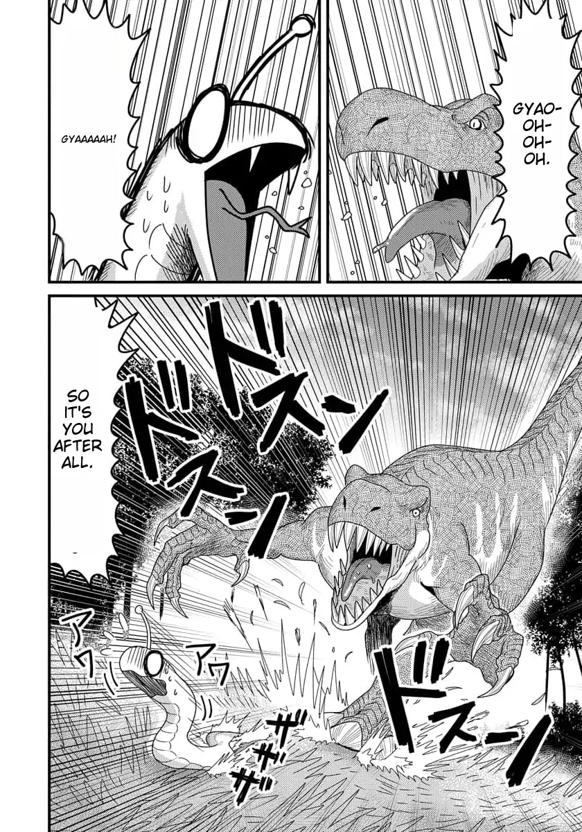 Page 15 of Chapter 9