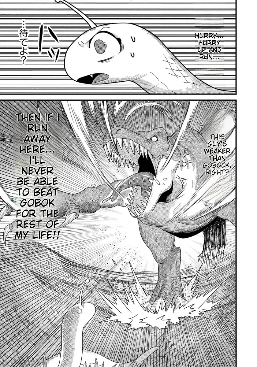 Page 16 of Chapter 9