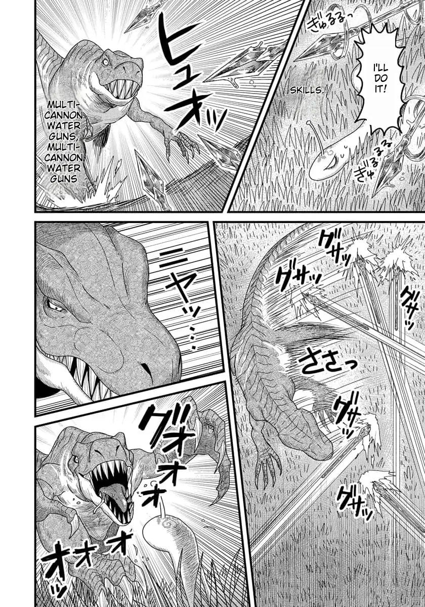 Page 17 of Chapter 9