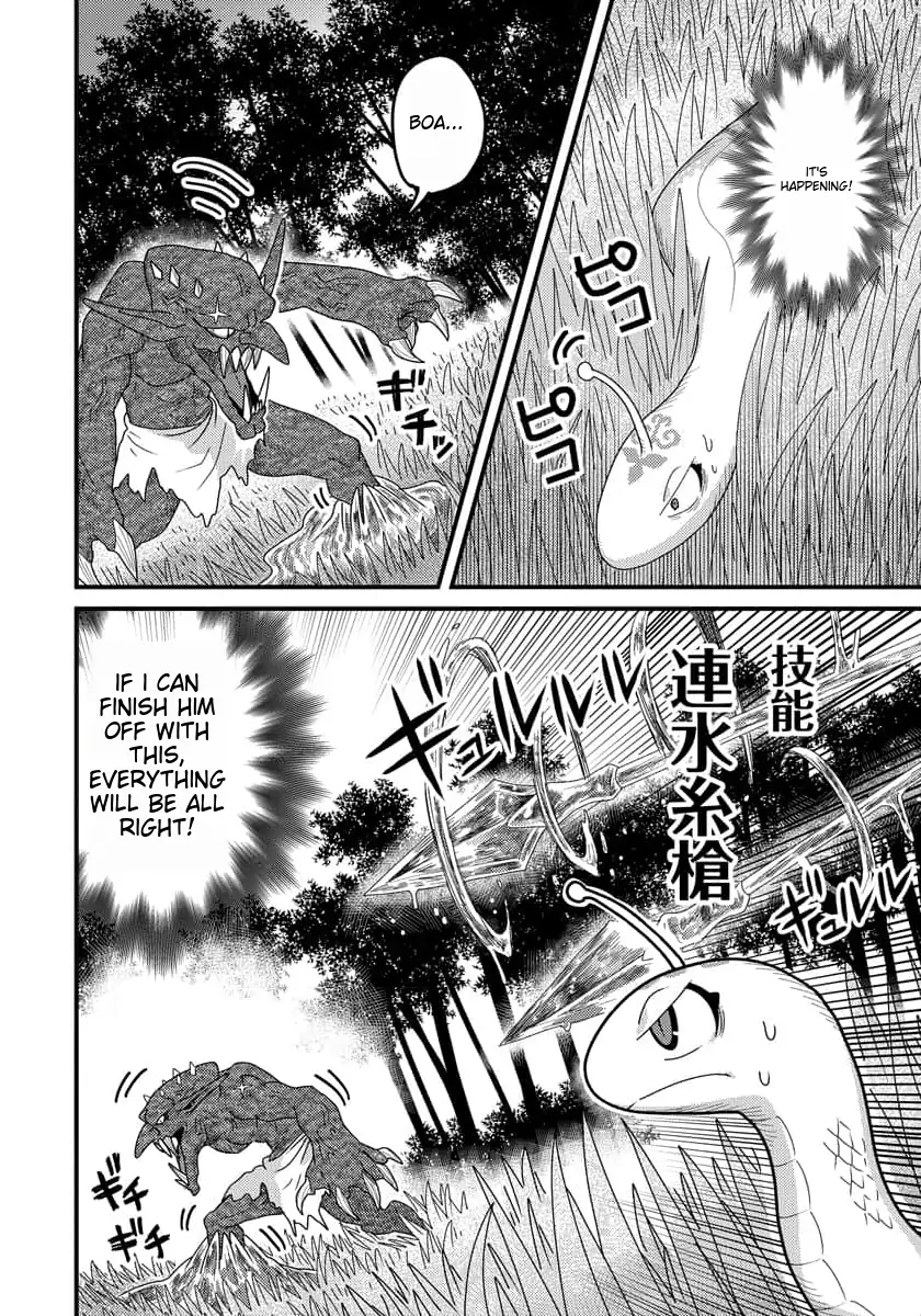 Page 23 of Chapter 9