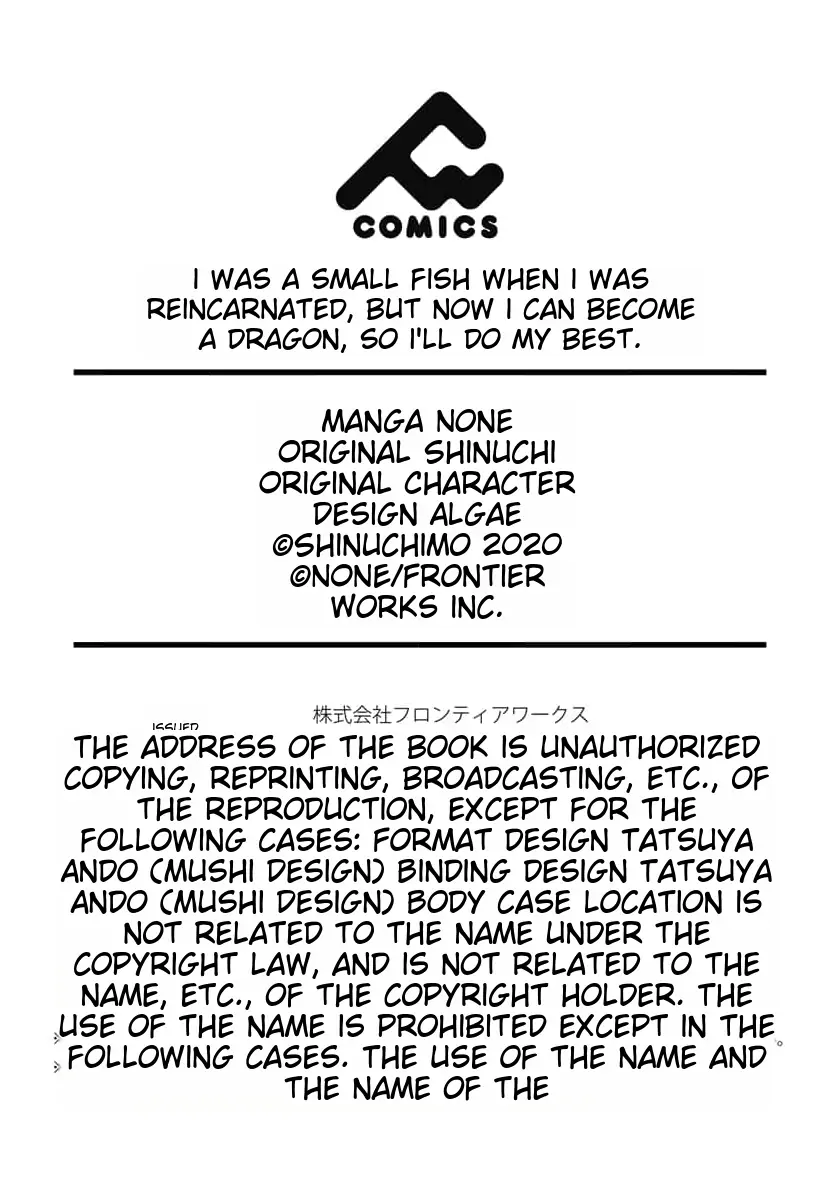Page 28 of Chapter 9