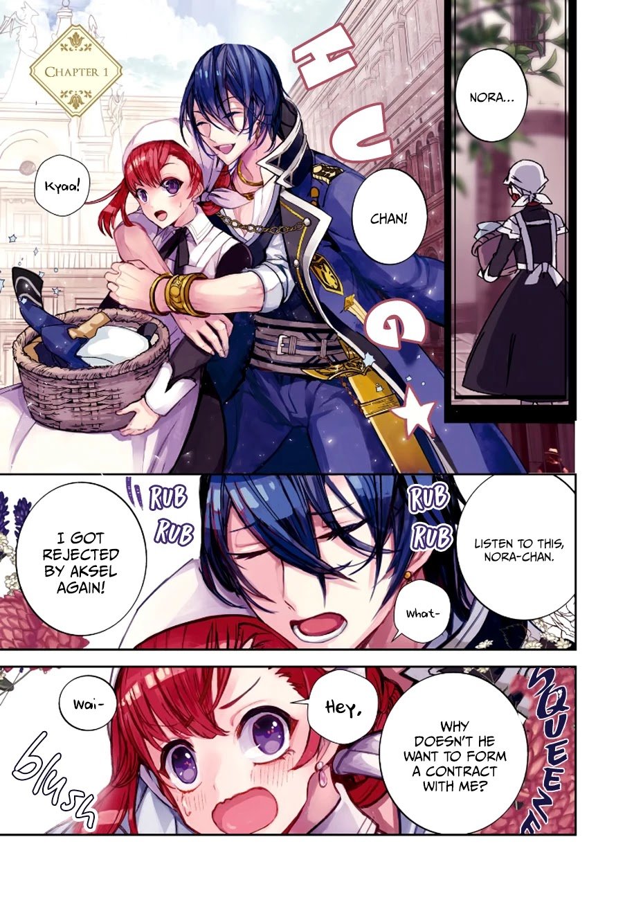 Page 3 of Chapter 1