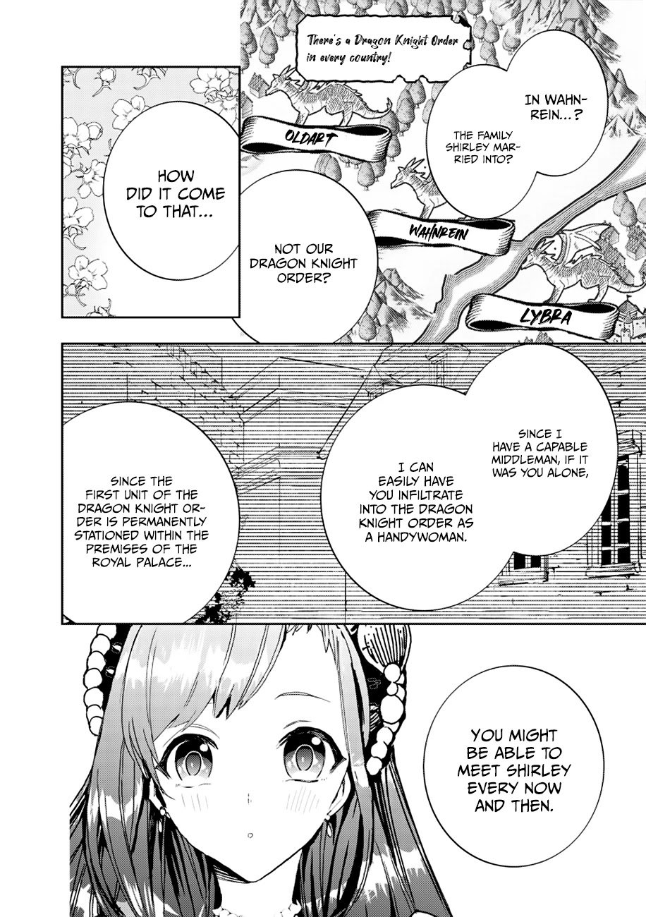 Page 13 of Chapter 1