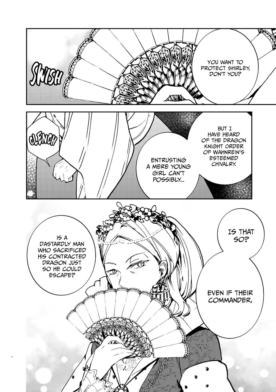 Page 15 of Chapter 1