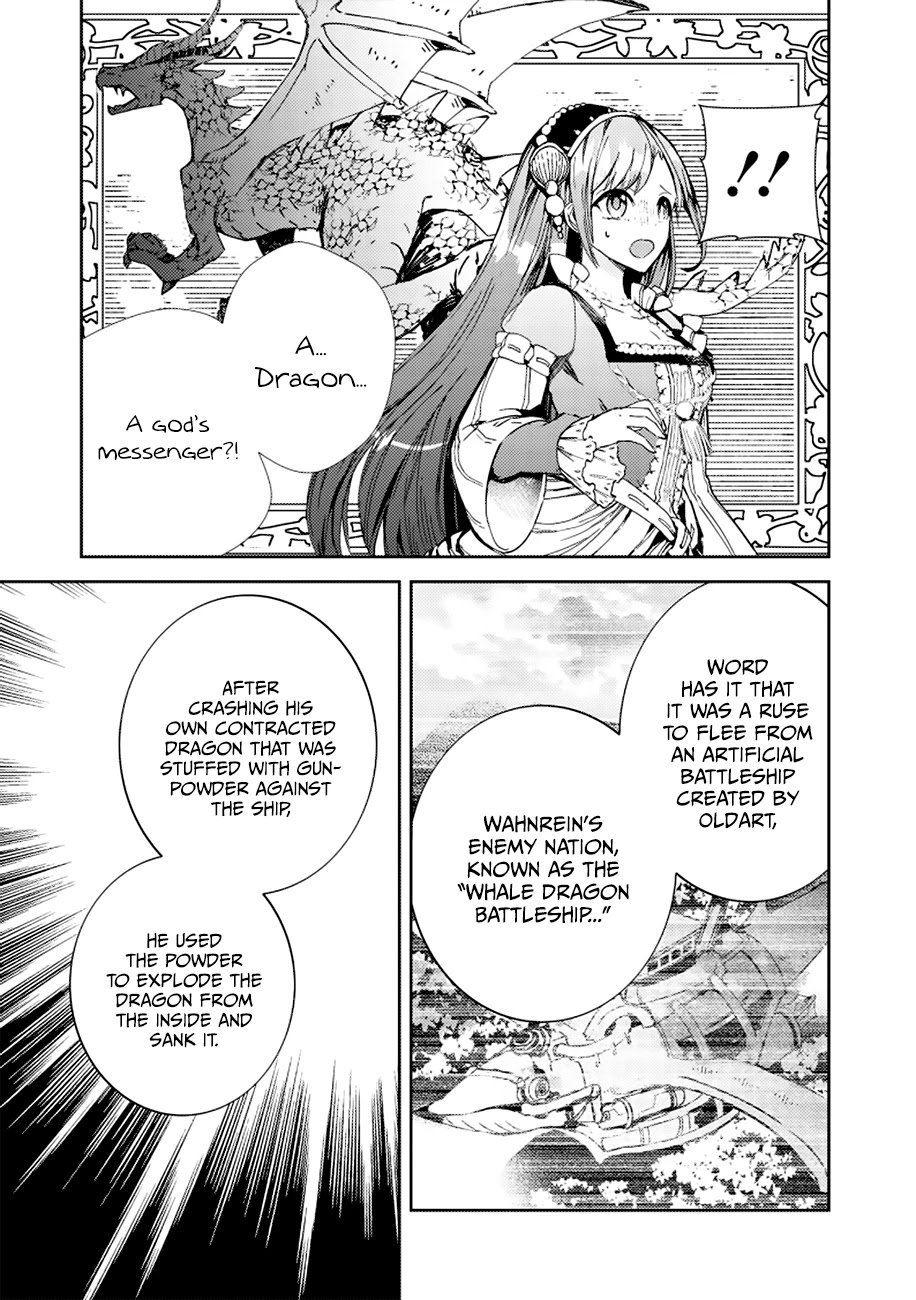 Page 16 of Chapter 1