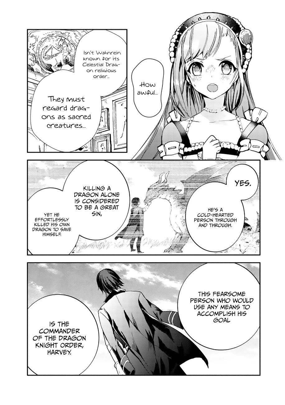 Page 17 of Chapter 1